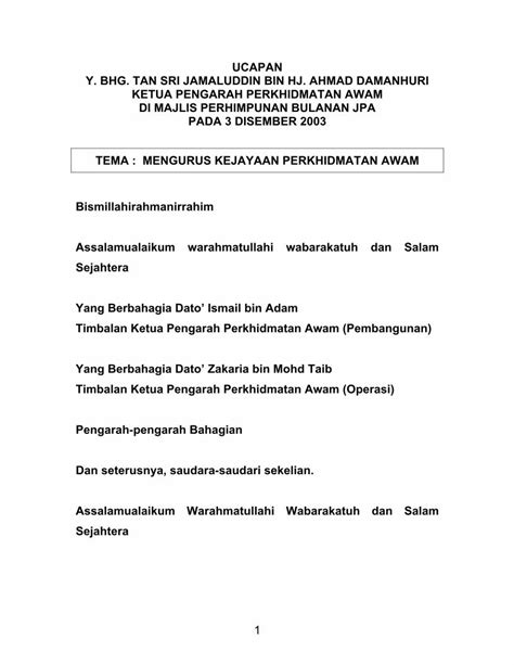 Pdf Mengurus Kejayaan Perkhidmatan Awam Akhir Tahun Pdf