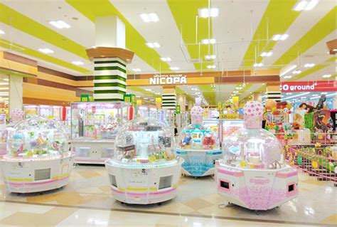 Nicopa And Nico Ground 岡崎店 あそびの店舗・施設一覧｜株式会社カーゾック