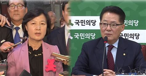 박근혜 대통령 2일 탄핵안 사실상 무산