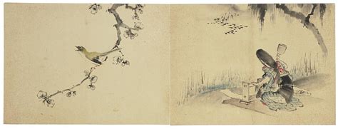 Katsushika Hokusai Drawings Of Flowers Birds And Figures 6 Painting By Artistic Rifki Pixels