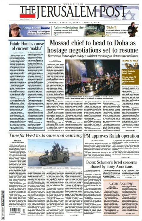 Journal The Jerusalem Post Israël Les Unes Des Journaux De Israël