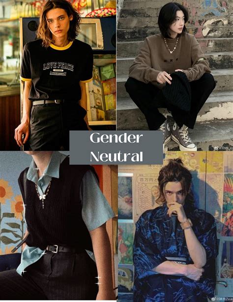 No binary fashion – Artofit