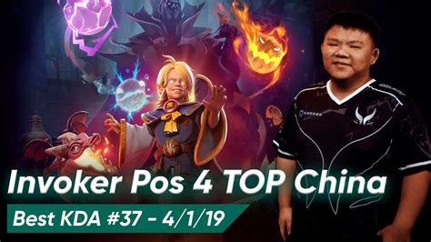 Xinq Invoker Soft Support Pos B Dota Pro Gameplay Youtube