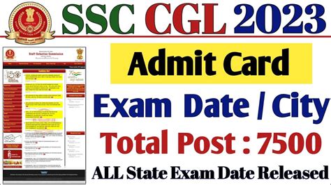 Ssc Cgl Admit Card 2023 Kaise Download Kare Ssc Cgl 2023 Exam City