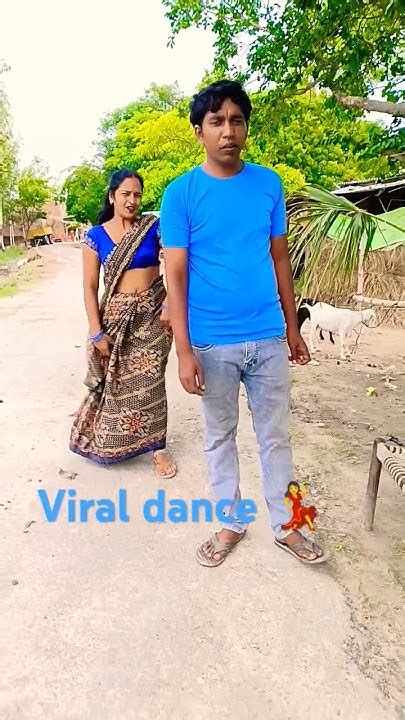 गोरी तोरी पतरी रे कमरिया हिलेला त Viral Dance 💃subscribe 🙏 Youtube