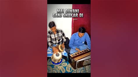 ️mai Diwani Ganj Shakar Di ️ustaj Nusrat Fateh Ali Khan Sahib Ji🙏🏼🙉🙏🏼🙉