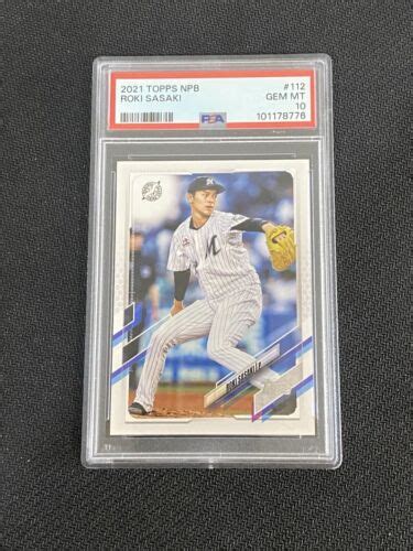 2021 Topps NPB Roki Sasaki 112 PSA 10 Gem Mint EBay