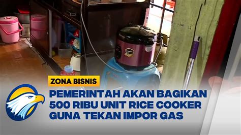 Rice Cooker Gratis Dari Pemerintah YouTube