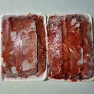 Jual Beef Slice Low Fat Irisan Daging Sapi Sedikit Lemak Kemasan