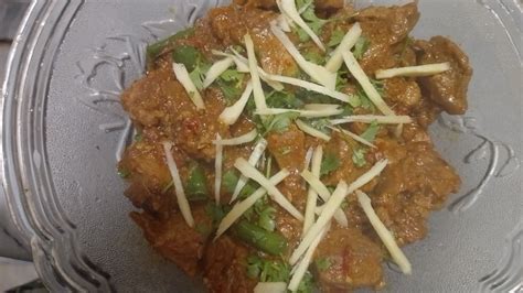 Beef Koyla Karahi Recpie Simple And Easy Recpie YouTube