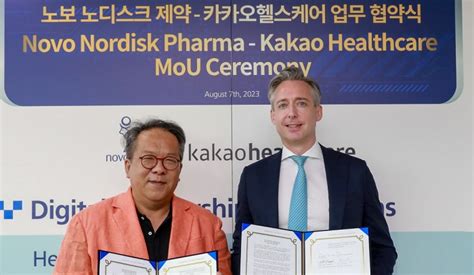 Kakao Healthcare Enters Into Agreement With Novo Nordisk Pharma