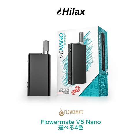 Flowermate V Nano Vaporizer