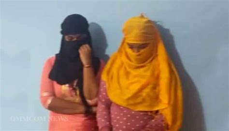 2 Women Drug Peddlers Arrested In Bhubaneswar Brown Sugar Worth Rs 26