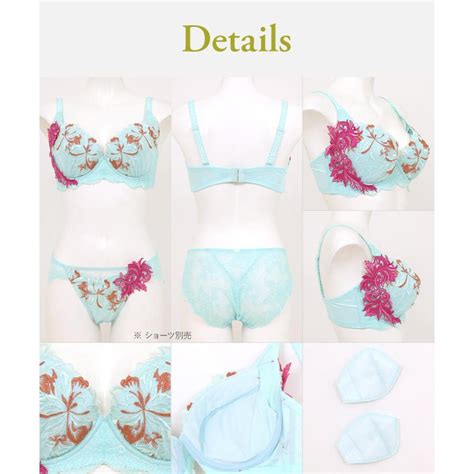 fran de lingerie GRACE ist Rio グレースイスト リオ ブラジャー フラン レディース 下着 単品 ブラ fran de lingerie 通販