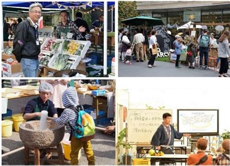 有機野菜の「ビオ・マルシェの宅配」「オーガニックライブ2016」を京都、東京で開催 株式会社ビオ・マーケットのプレスリリース