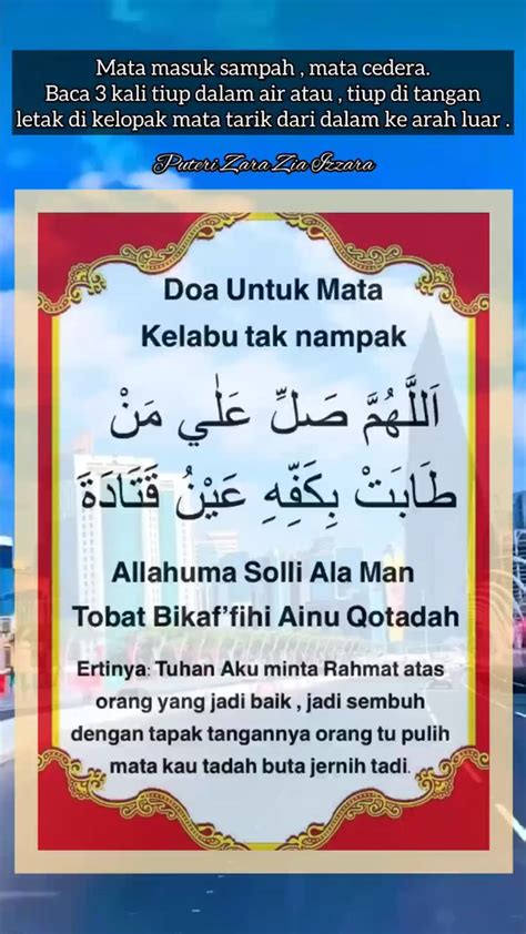 Pin By Ruz Has On Dua Doa In Doa Islam Islamic Love Quotes