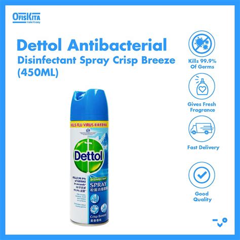 Ofiskita Dettol Antibacterial Disinfectant Spray Crisp Breeze Ml