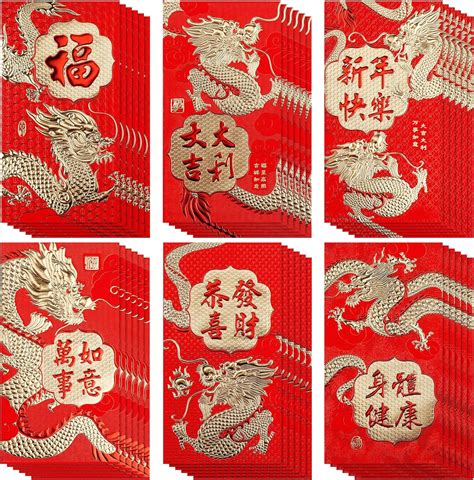 36pcs Chinese New Year Red Envelopes Chinese Red Envelopes 2024 Dragon