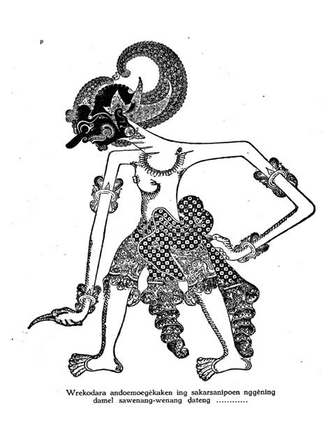 wayang werkudara