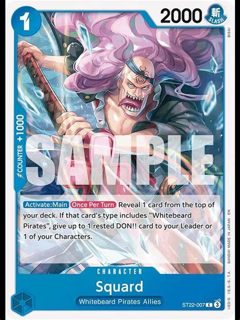 ST22-007 C Squard