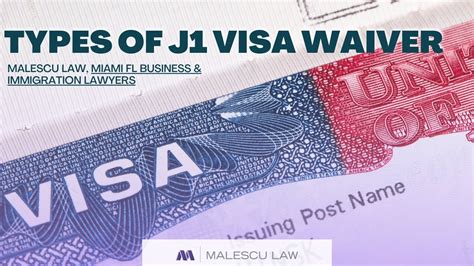 Types Of J1 Visa Waiver Malescu Law Youtube