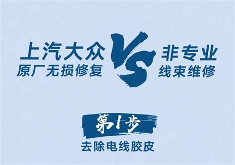 【南昌智通 爱车课堂】发动机抖动、仪表盘乱闪、突然无法启动，这些你都中过招没？搜狐汽车搜狐网