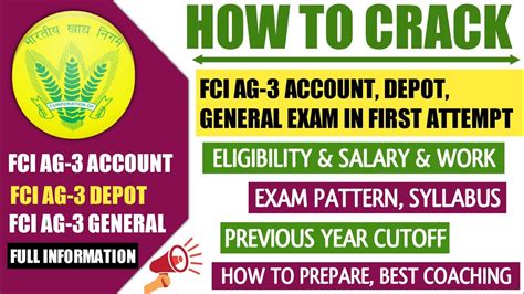 How To Crack Fci Ag 3 General Depot And Account Exam Fci Ag 3 Exam