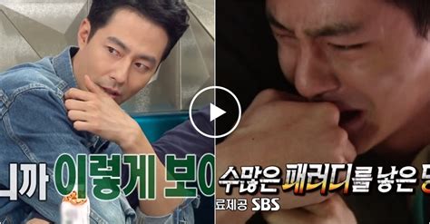 발리 오열 장면 입에 주먹 넣은 적 없다 조인성 Snsfeed 제휴콘텐츠 제공 실시간 핫이슈