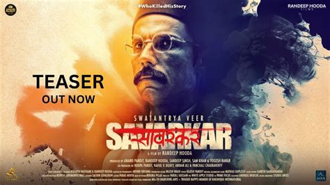 Swatantrya Veer Savarkar Official Teaser | Randeep Hooda | Anand Pandit ...