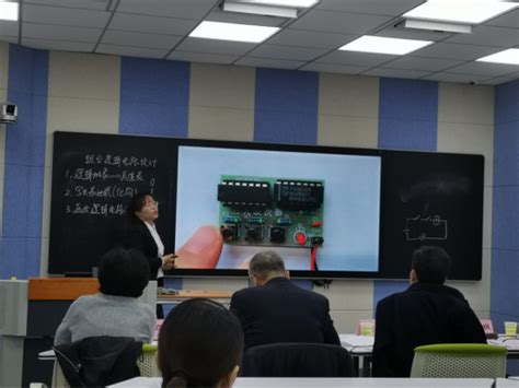 我院教师荣获校2021年度青年教师教学大赛一等奖 山东农业工程学院机械电子工程学院欢迎您