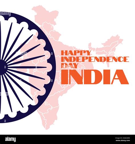 India Independence Day Vector Icon India Day Banner Happy