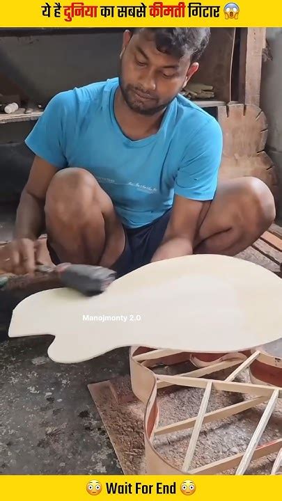 ये है हनी सिंह कि औकात 😳~miniwood Toy Woodworking Art And Skillshorts Youtubeshorts Youtube