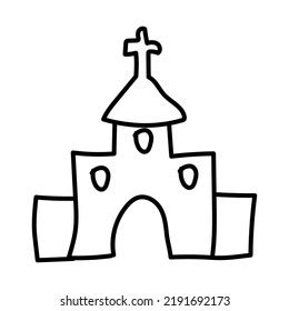 Church Icon Silhouette Sign Church Outline Stock Vector (Royalty Free) 2191692173 | Shutterstock