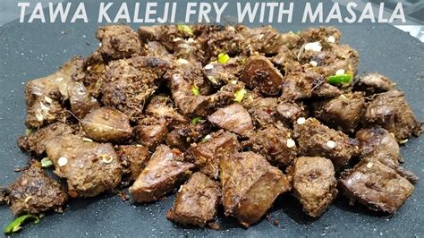 Tawa Fry Kaleji With Unique Masala Tawa Kaleji Fry Kaleji Recipe