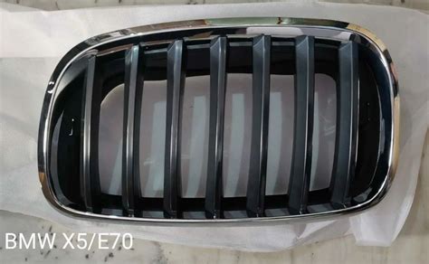 Black Car Front Grill at Rs 6500 in New Delhi | ID: 22775889291