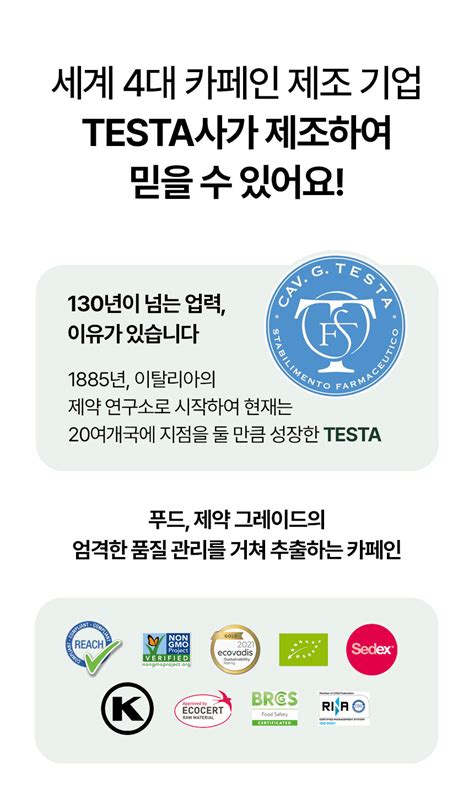 핫딜 카페틴 탈모방지 샴푸 500g 비듬 약산성 두피 쿨링 비오틴 딜팡 골프용품 전문쇼핑몰