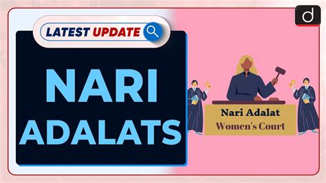 Nari Adalats Latest Update Drishti IAS English YouTube