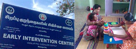 Home National Health Mission Tamil Nadu Department Of Health