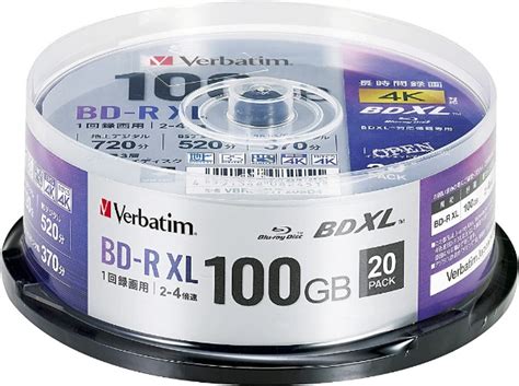 録画用BD R XL VBR520YP20SD4 20枚 100GB インクジェットプリンター対応 Verbatimバーベイタム