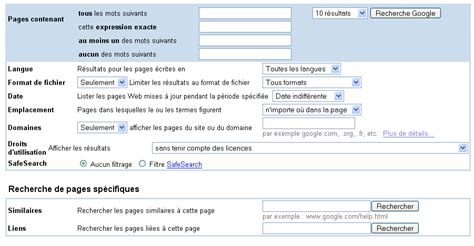 Cours 41 Les Formumlaires Html Le Blog De Lulu