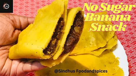 Easy Banana Snack നേന്ത്രപ്പഴംകൊണ്ട് സൂപ്പർ പലഹാരം No Sugar Banana