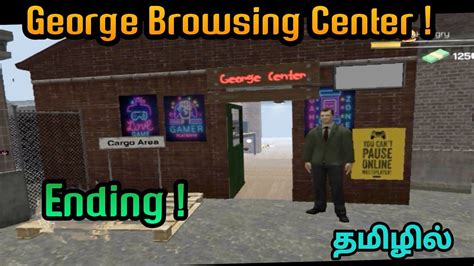 George Game Center Internet Cafe Simulator Gameplay Ending