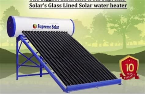 Lpd Supreme Solar Water Heater Capacity Lpd At Rs In Mysuru