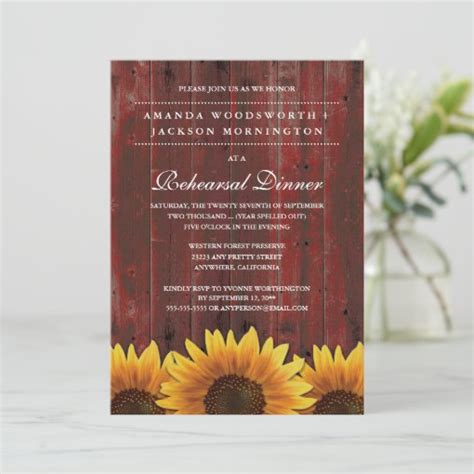 Rustic Sunflower Rehearsal Dinner Invitations Zazzle