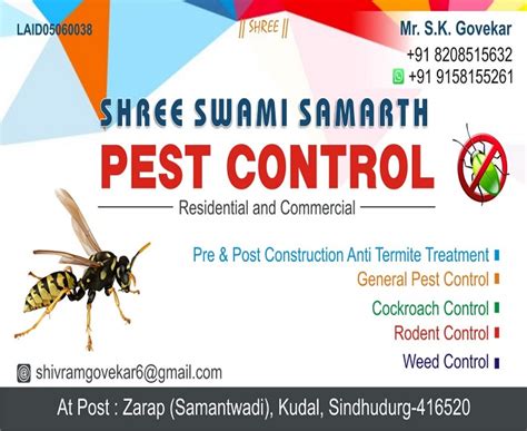 Shree Swami Samarth Pest Control In Sindhudurg Kudal Sawantwadi