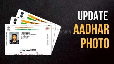 How To Update Aadhar Photo Heres Step By Step Guide