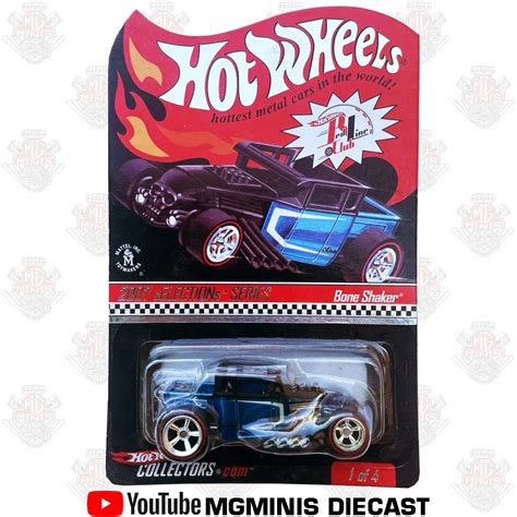 Hot Wheels 2007 Selections Series Bone Shaker Rlc Mgminis Diecast