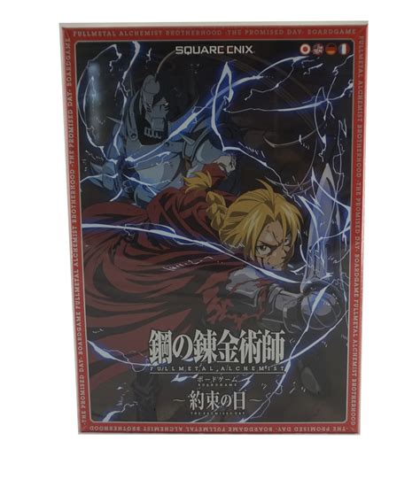 Fullmetal Alchemist Brotherhood The Promised Day En Pelikauppa