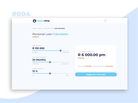 Personal Loans Calculator by Ilke Ingram on Dribbble