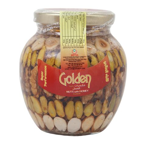 معجون میکس مغز آجیل و عسل گلدن Golden Nuts With Honey Flavor